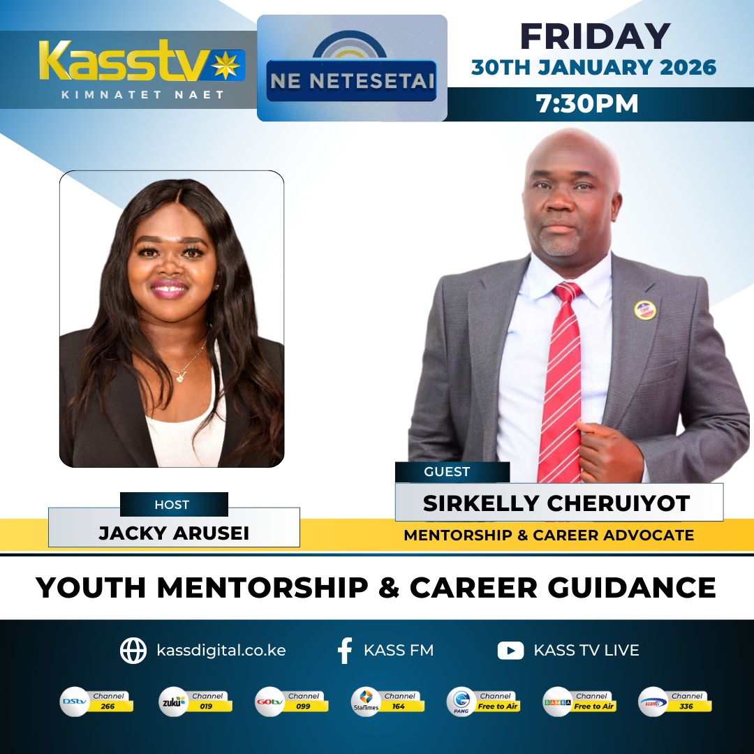 January 2026 Newsletter